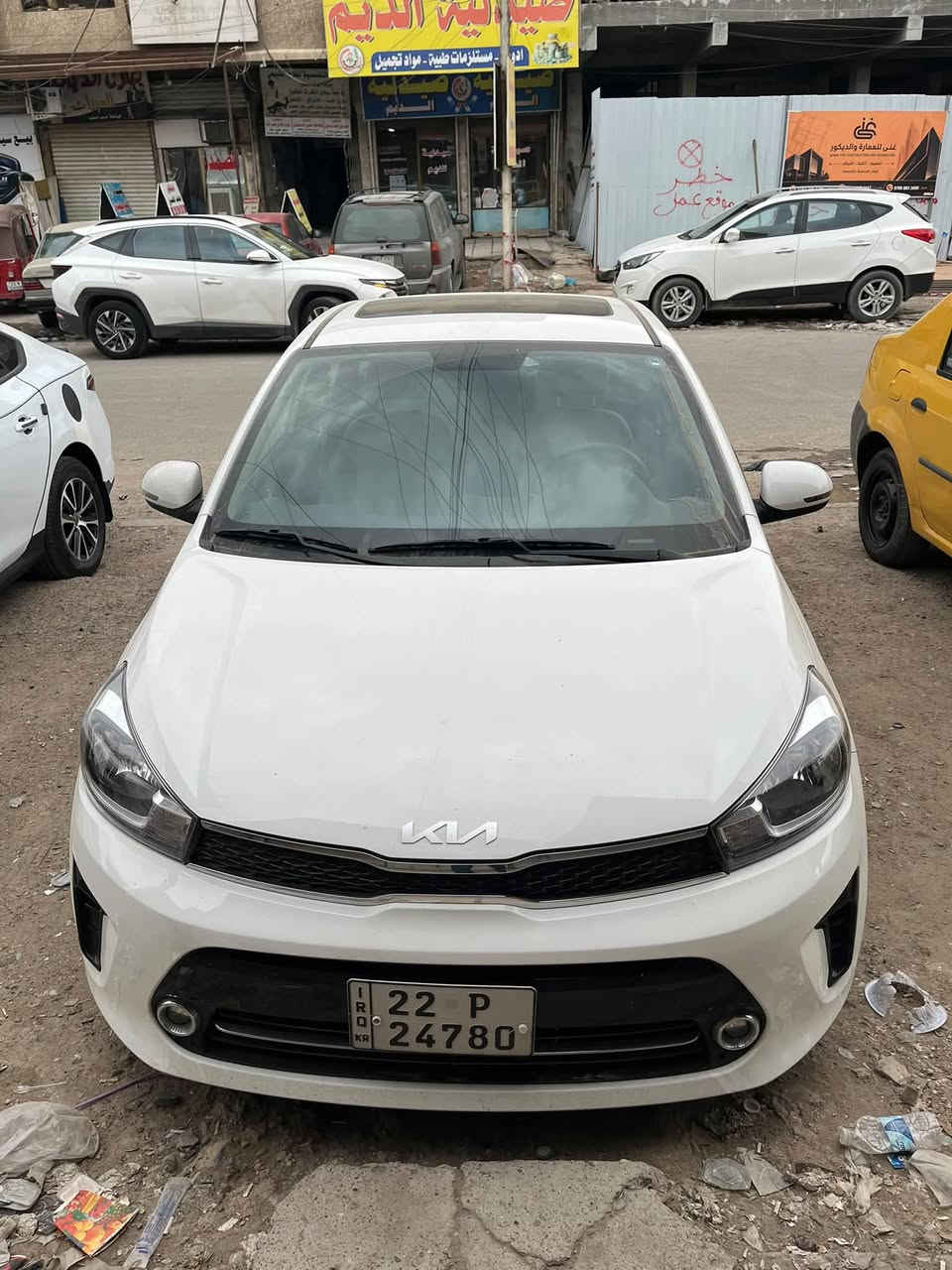بيجاس ٢٠٢٥ • تحويل وكالة • فتحة سقف