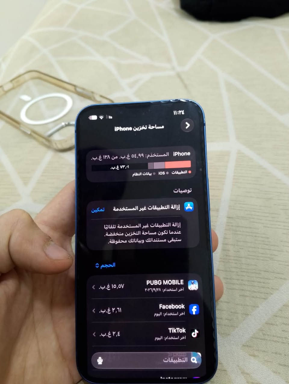 ايفون ١٣ • ١٢٨ جيجا • بطارية ٧٩٪