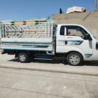 ٢٠٢٣ • كفالة شريكة • ٣٣٠٠٠ كم