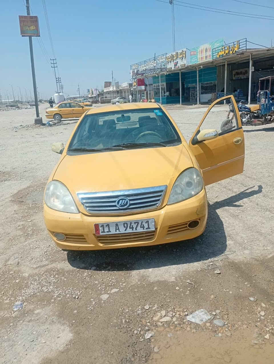 سلام عليكم اليفان ٢٠١١ للبيع محرك كورلا ١٦٠٠ رقم انكليزي امداور ثاني  يوم السنويه انتهي ٢٠٢٩  السعر  (٢٥)ورقه امصفره هيئة او غرامات تاخذ علي الصافي @تواصل ***********
