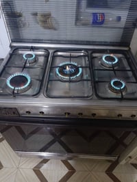 طباخ عشتار • مقابض مكسورة