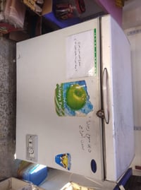 مجمدة • نظيفة • بغداد البلديات