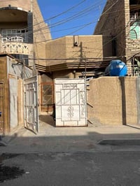 بيت طابو ملك صرف للبيع البناء طابق واحد فقط مساحه البيت. 100 متر الواج...