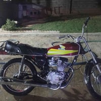 مطار • هوندا • بيش