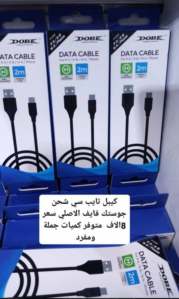 سلام عليكم احبائي توفر لدينا ملحقات اصلية 

واتساب 
📱 ***********
🔹 قناة التليكرام:
https://t.me/hassan20p�
🎵 تيك توك:
https://www.tiktok.com/@hs_an_0?_r=1&_t=ZS-93v2Z9PNLLo�
📸 انستكرام:
https://www.instagram.com/ha.s.19?igsh=eThlaXhwMXU1ZWdt�

فيس بوك :
https://www.facebook.com/share/1CUp2ajXvd/
