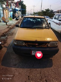 مديل 15 • مكينة جديدة • ديوانية الشامية