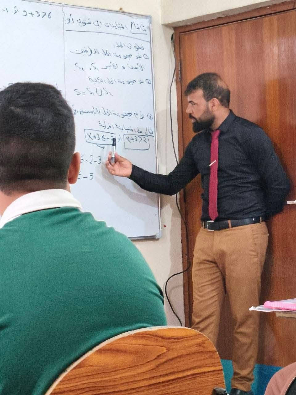 سجل الأن 👇👇👇🔥🔥
تم فتح  الكورس المكثف للفصل الثاني (القطوع المخروطية ) لعشاق الرياضيات مع الاستاذ الأول مازن السداوي 🔥🔥 

سادسيون 2027

كل هذا في 
مجموعة معاهد أ. مازن السداوي 🔥🔥
معهد نور العلم والارتقاء " المسيب " 🔥🔥

السدة❤️المسيب✌️🔥✌️
واتساب الحجز ❤️‍🔥❤️‍🔥***********❤️‍🔥❤️‍🔥
