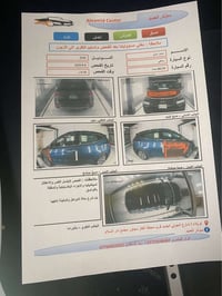 سنتافيا • ٢٠١٨ • حادث بسيط