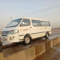 فتون 13 • رقم بغداد • كفالة