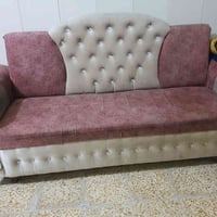 كرويتة • صوفا • واتساب