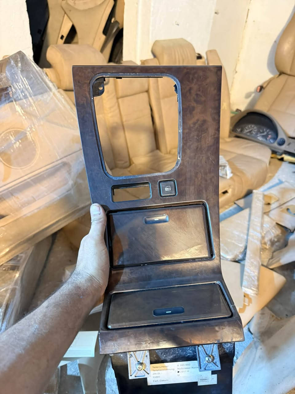 قطع غيار • كاردنات • تانكيات