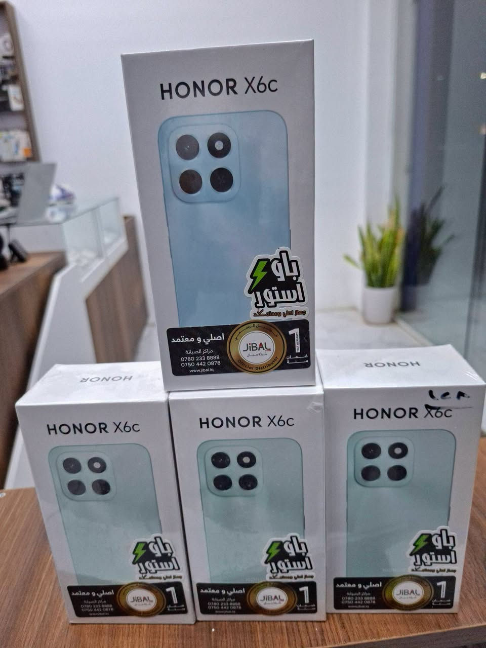 📱🔥 وصل حديثاً إلى POWER STORE! 🔥📱
✨ HONOR X6c ✨
أداء مميز • تصميم أنيق • بطارية تدوم معك ⚡
💾 متوفر بذاكرتين:
🔹 128GB
🔹 256GB
💰 بأنسب الأسعار فقط لدى POWER STORE 🛍️🔥
📍 العنوان: طوزخورماتو، قرب الوقف الشيعي
📞 للطلب والاستفسار: ***********
🚨 لا تفوّت الفرصة!
زورونا في POWER STORE واحصلوا على جهازكم بالسعر المناسب 😍📱
#HonorX6c #Honor #HONORX6C #PowerStore #موبايلات #هواتف #طوزخورماتو #كركوك #عروض_الموبايلات #موبايلات_العراق
