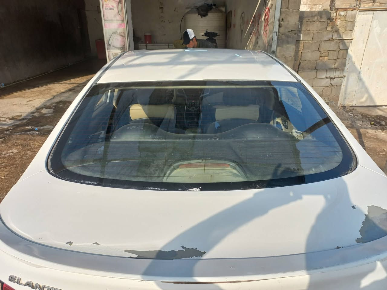 النترا • ٢٠١٦ • رقم بغداد