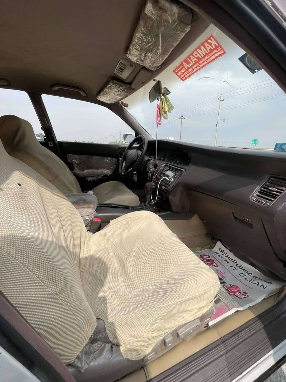 مكفوله • زينون • ٢٠٢٧