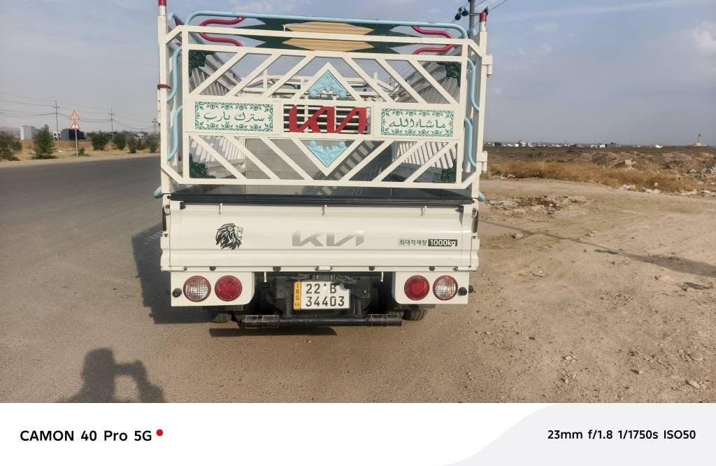 غاز • اوتوماتيك • ٢٠٢٤