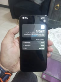ايفون 13 برو ماكس اسود  ذاكرة 256  مبدل شاشه اصلي تفصيخ  وضهر بي كسر و...