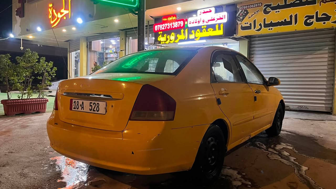 سلام عليكم
سبكترا 2009 

تخم تاير جديد

تبريد ثلج ❄️ 

حدادية جديدة 

صبغتها حلوة 

سيارة جاهزة 

كير اوتماتيك 

السيارة بأسمي

رقم انكليزي

للأستفسار الاتصال على الرقم ***********
