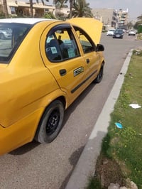طيبة • شغالة • جير نضيف