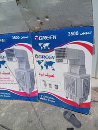 مبرده • مستعملة • ليلة وحدة