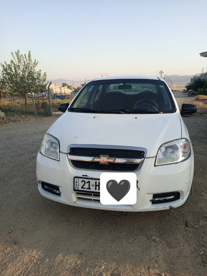 بەناوی خوای گەورە
ئەڤیۆ 2009  گێڕ عادی گێڕو مەکینەو بەشەرت مەکینەی 1.6ی گەورە سەیارەیەکی پاک و بێ عەیب بەس ماشەڵای ئەوێ دینارێک مەسرەفی تێدا نییە ڕەقەم سلێمانیە و بەناوی خۆمانەوەیە سەنەوێکەی تا2031 تازەیە تەحویل و غرامە بەشەرت سارد و گەرمی بەشەرت هەر چوار تایەی تازەو بێ عەیبە کوشنەکانی بێ کون و بێ ڕزیوین 290هەزار ڕۆشتوە زۆر تازە ماوەتەو 56 وەرەگەو مەعمەلەیەکی کەم 
ژ.م خاوەنی سەیارەکە/
***********
*********** السليمانية, العراق
