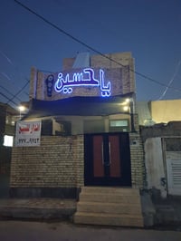 الكبر الغزلان • ٥٫٢٥×٢٠م • مرمر وسيراميك