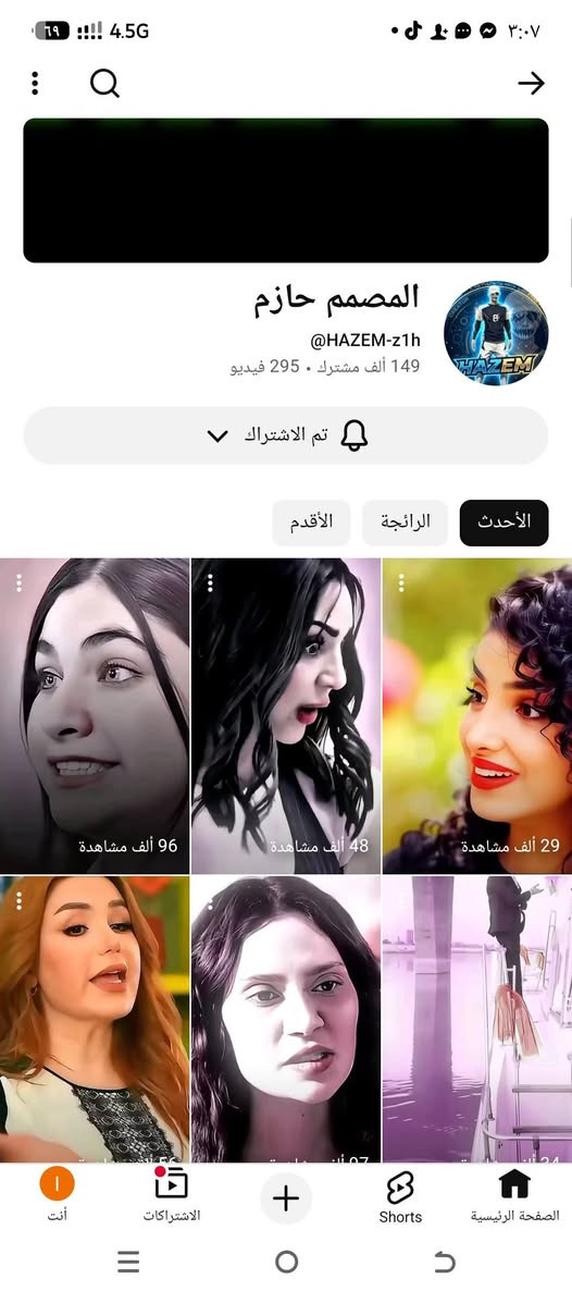 بسم الله ♦ماشاء الله 
 
متوفر حسابات تيك توك حقيقي عراقيه للبيع
تفيد اهل المشاريع والمحلات التجاريه 
تيك توك 68k

تيك توك 44k

تيك توك 11k

قناة يوتيوب عراقيه 149k

متوفر حسابات انستا عراقيه 
 
للتواصل تفضل خاص 

او الاتصال على الرقم فيه واتساب 

***********

قناتنا ع التليكرام 
https://t.me/Ahmed_shammari

