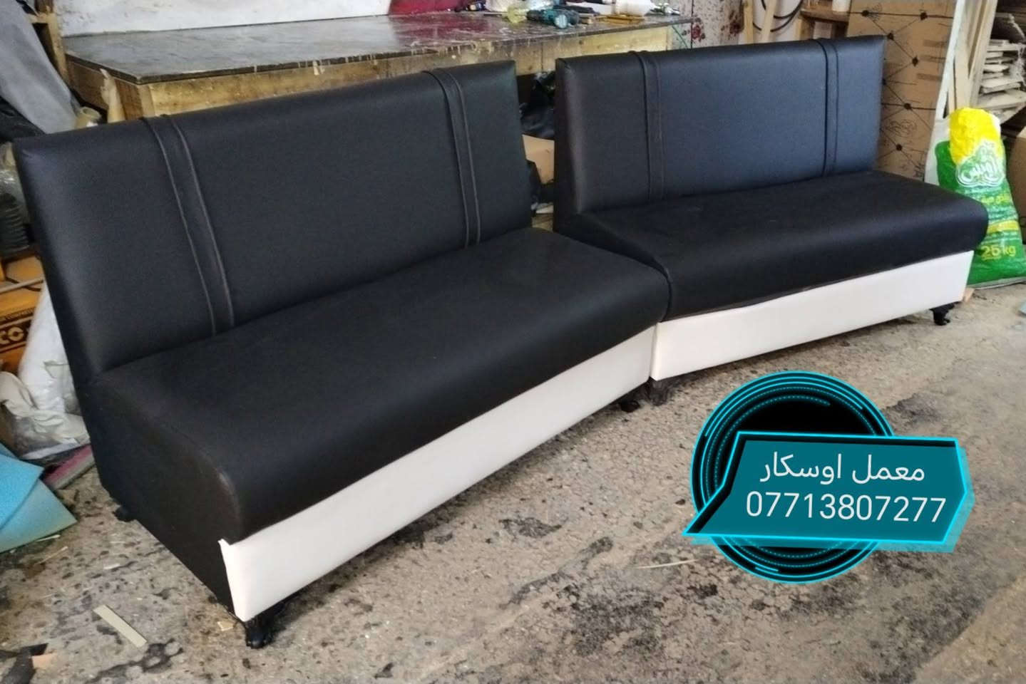 سعر القطعه الوحده 50 الف فقط 😍😍 
 
معمل اوسكار ***********
