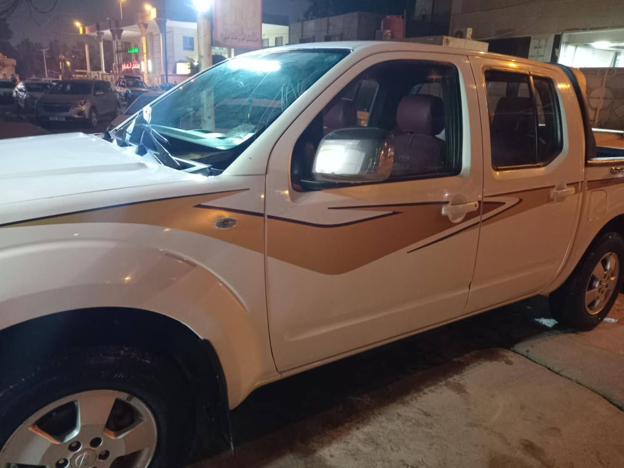 نيفاره • ٢٠٠٨ • رقم ميسان