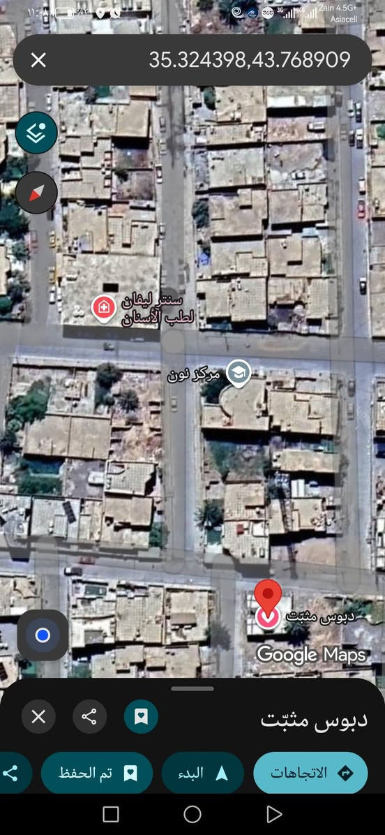 دار للبيع🏡ركن طابو  موقع مميز بداية الثوره قريب عل سوق 💥مساحه 150 متر💥موقع نهاية شارع الباله من جهة الثور 💥سعر 72 بي مجال /  ***********////***********
