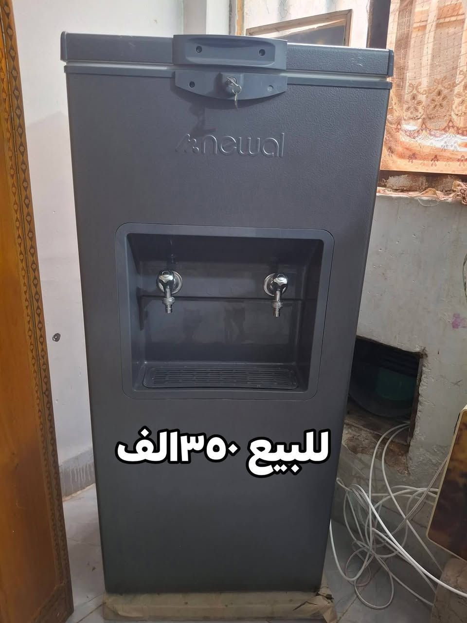 غراض للبيع
اسعار ثابته للاستفسار والتواصل 
***********
عنوان نجف الاشرف شارع الصب مقابل قريه الغدير
