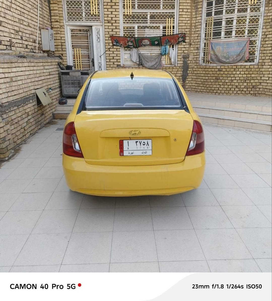 سلام عليكم اكسنت 2009 خليجي رقم نجف بأسمي تحويل ثاني يوم
سيارة جاهزة من كلشي كير اوتماتيك ومحرك 1600 جدد منظومة تبريد جديدة تبريد ثلج جام كهربائي حدادية جاهزة بيهة جاملغ مبدل امامي ولباقي مكفول من العيب الشرعي
سعر 64 وبيهة مجال
المكان ناصرية قرب المستشفى التركي
***********
اني مكلف بالنشر
