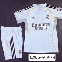 شلعه ٣١قطعه • دريس تايلندي • درجه اولى