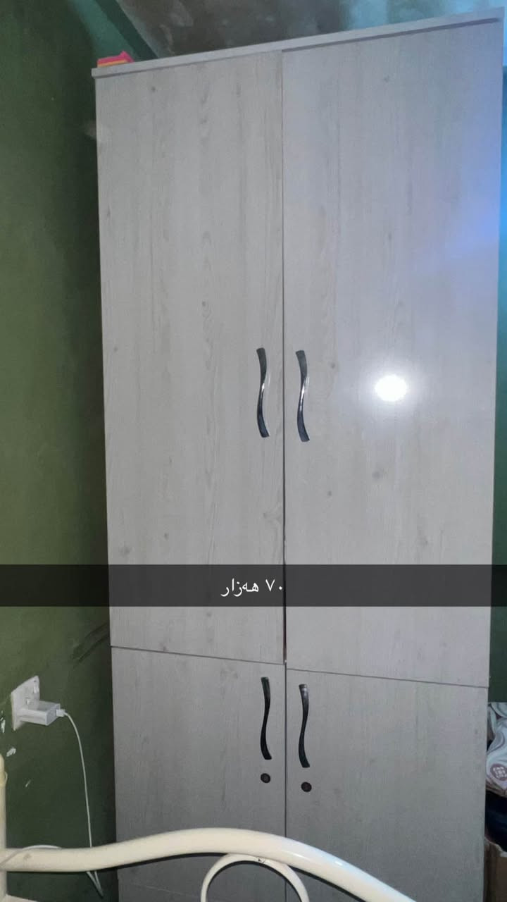 ‎ئەم ئەشیایەنە بۆ فرۆشتن یەک ماڵە موشتەری تێل بکە یان وەتسئەپ***********‎ كركوك, العراق

نص مكتوب في الصور:
- ٦٠٠ هەزار دەسکرد
- مهخسهمه ٦٠
- ٧٠ هه زار ٦ کورسی
- ٢٥ هەزار
- ٧٠ هه‌زار
- ٢٥ هه‌زار ٥ ته‌پڵه‌
- ۷۰ هه‌زار