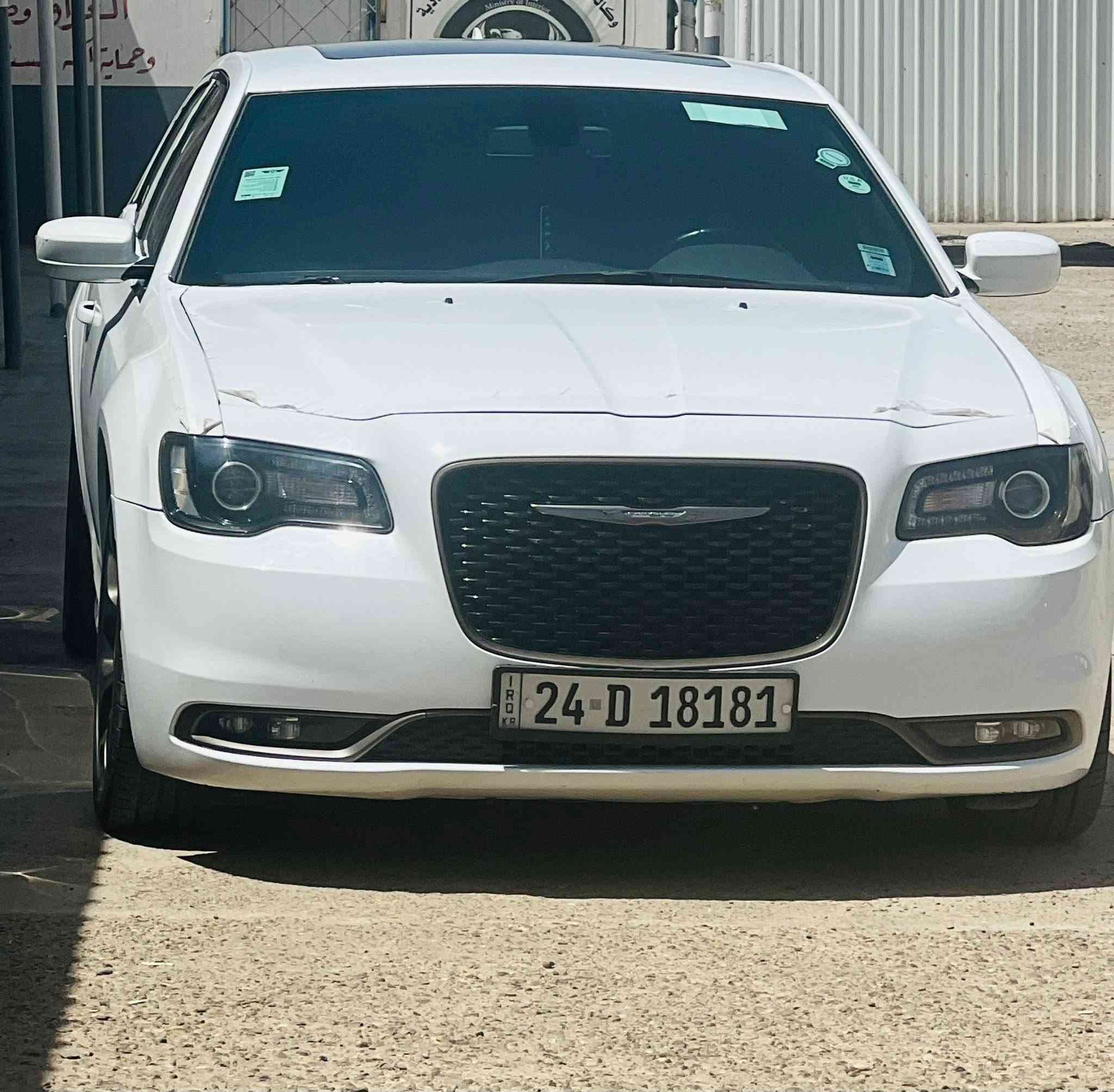 أوباما 300 S • ٢٠١٨ • رقم دهوك