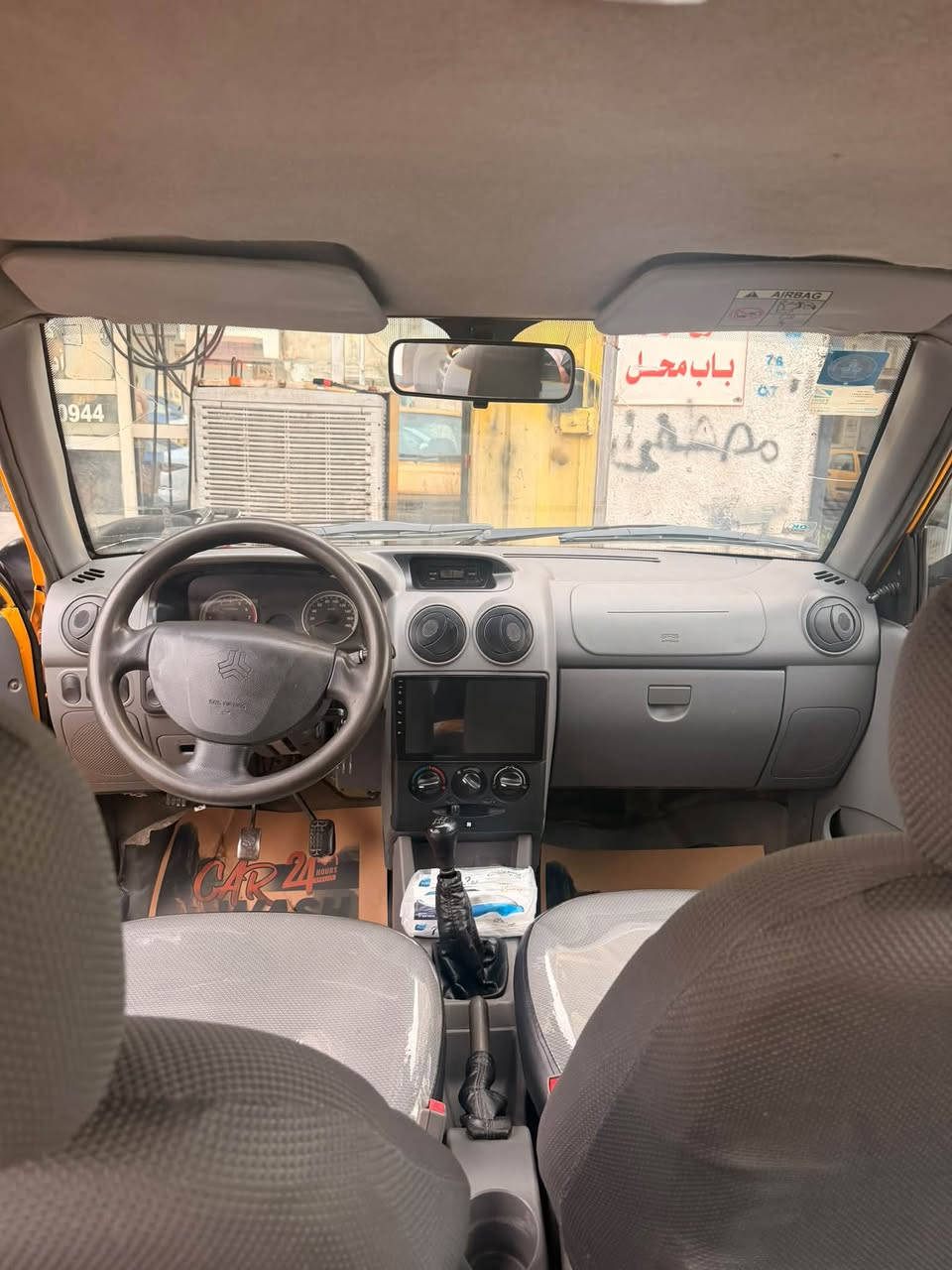 سايبا • ٢٠١٨ • بدون صبغ