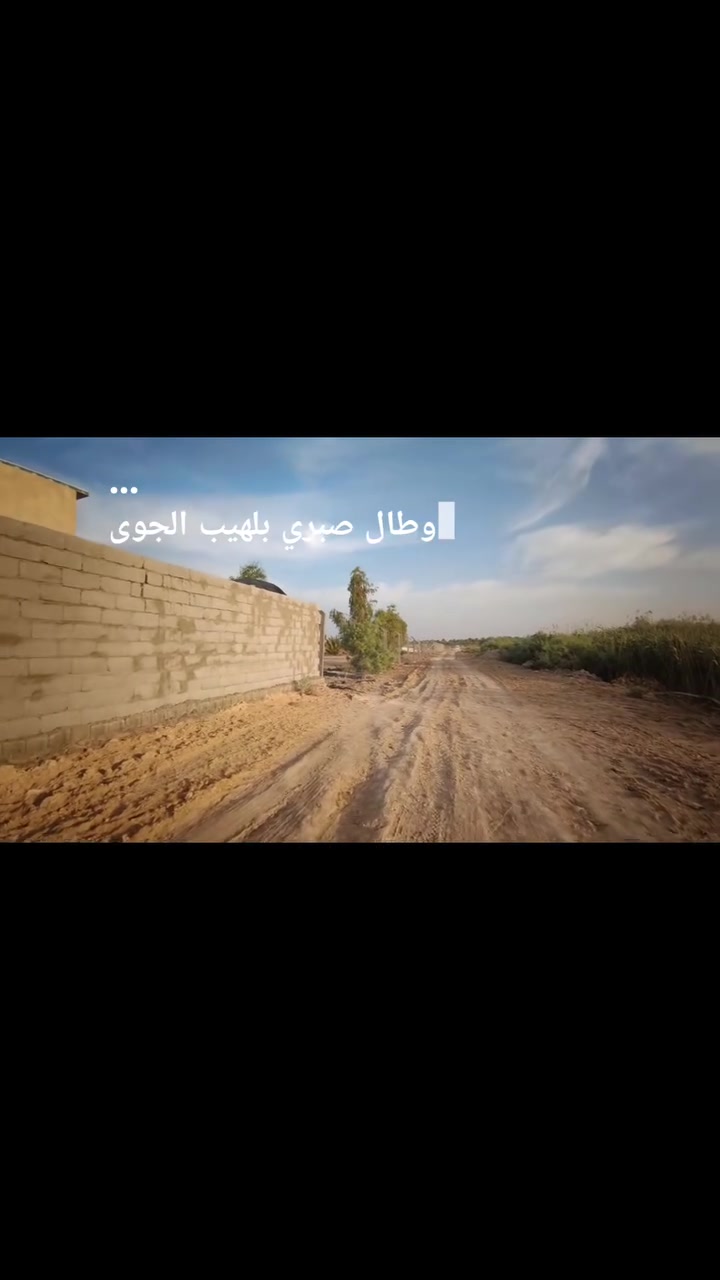 لعشاق الريف والمناطق الراقية 🌿✨
اجيتكم بشي مرتب وحلو هالمرة 🔥

📍 أرض للبيع مساحة دونم وربع
📑 جنس الأرض: طابو زراعي سند 25
✅ تحويل مباشر من صاحب الأرض

⚡ كافة الخدمات متوفرة:

- ماء إسالة
- كهرباء
- وجميع متطلبات السكن متوفرة

📌 موقع الأرض:
الحلة، قرب بوبة حلة - نجف
تبعد عن شارع حلة - نجف أقل من 1 كم
🚧 عرض الشارع 10 متر

📞 للاستفسار أكثر الاتصال على الأرقام:
***********
***********
