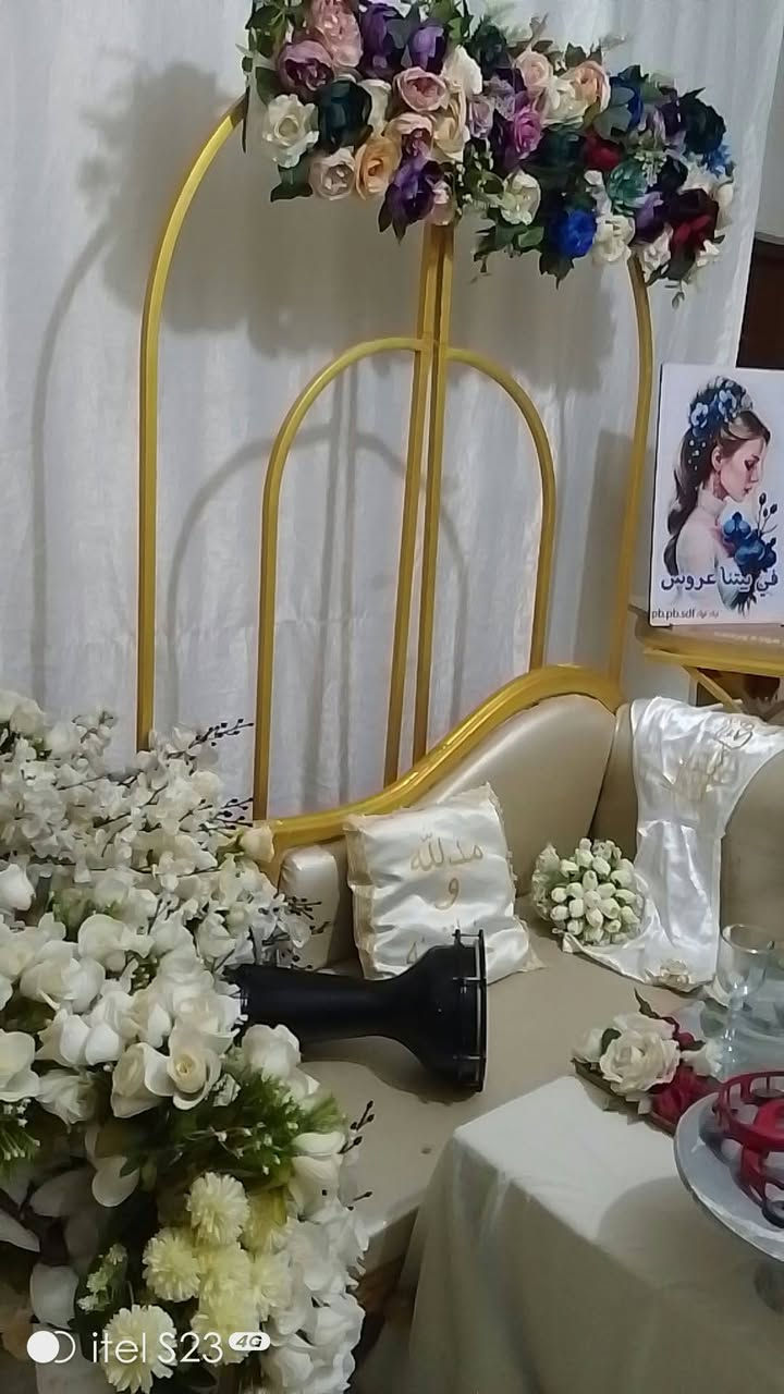 سلام عليكم عندي كوشات ليجار خطوبه حنه عرس عقدهديه كوشات ختان مبارك صوره هديه توصيل حسب المكان الاستفسار خاص عنواني الكوت

نص مكتوب في الصور:
- itel S23 4G
