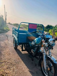 ستوته جمره • ٢٣ • مكفوله