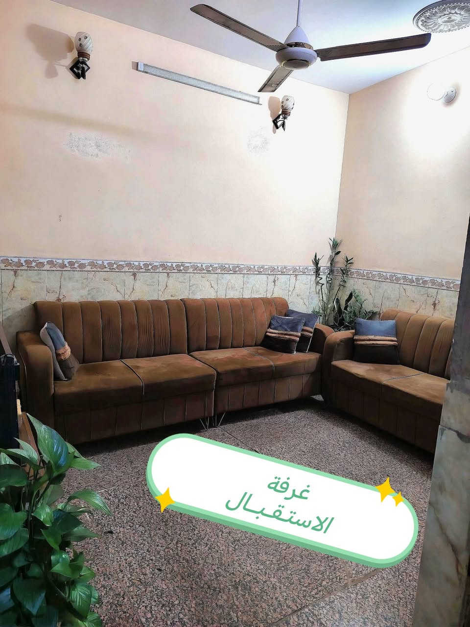 دار للبيع في الخطيب الزراعي ، مساحة ٥٠ م٢
خلف معمل الغاز ، شارع أهل الحطب

رقمي (***********)  بي واتساب
