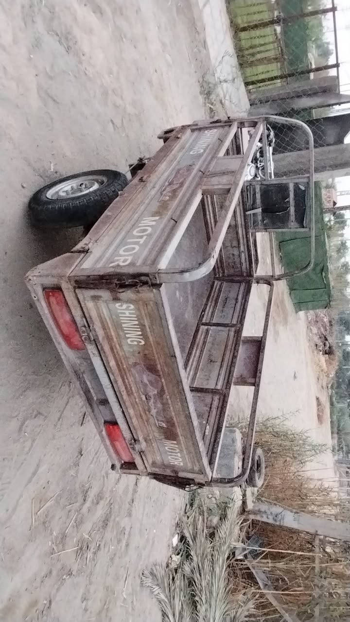 ستوته • جمره • موديل 13