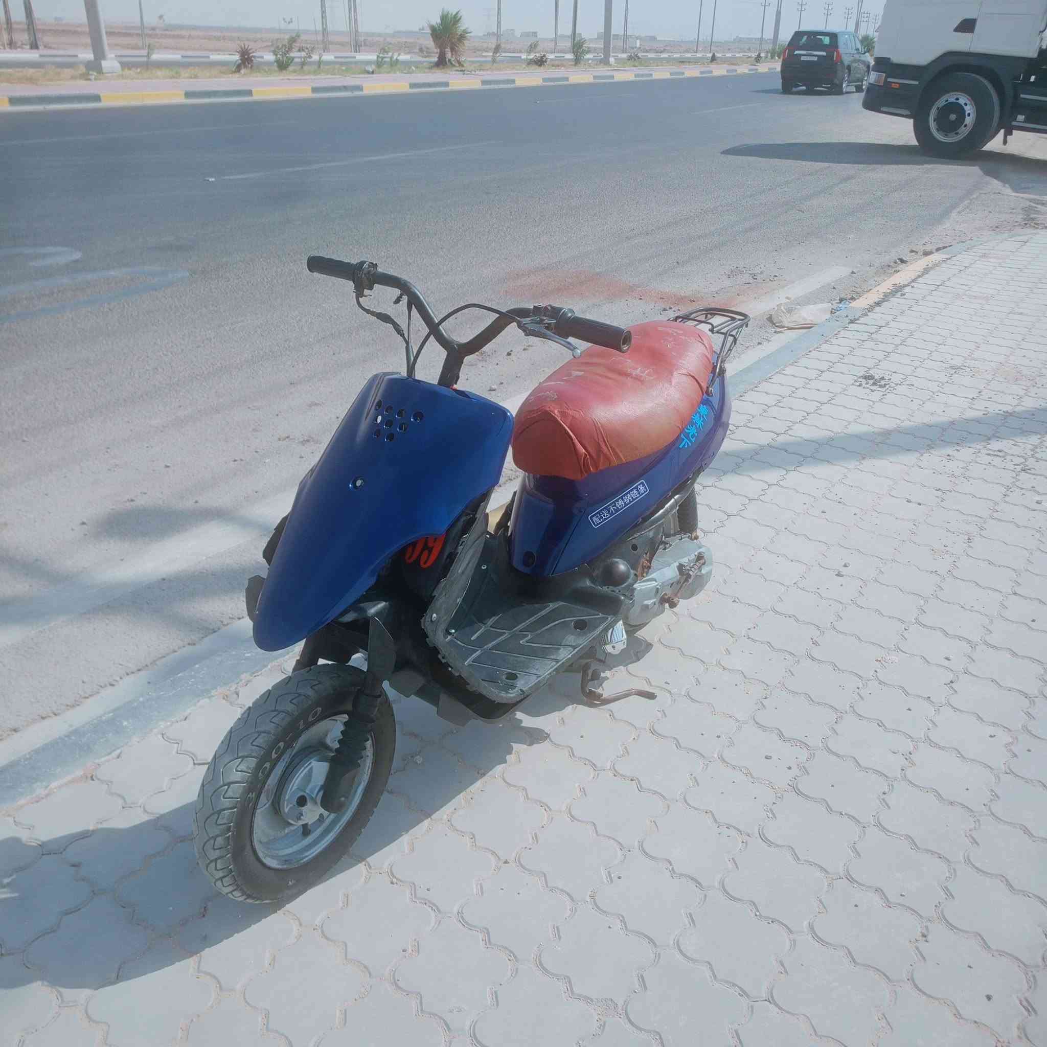تسعه • مكينة ناعمه • تنومه صالحيه