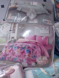 سلام وعليكم عرض خاص نزلات ستن سعار 15 الف العنوان سبع البور شارع الربع...