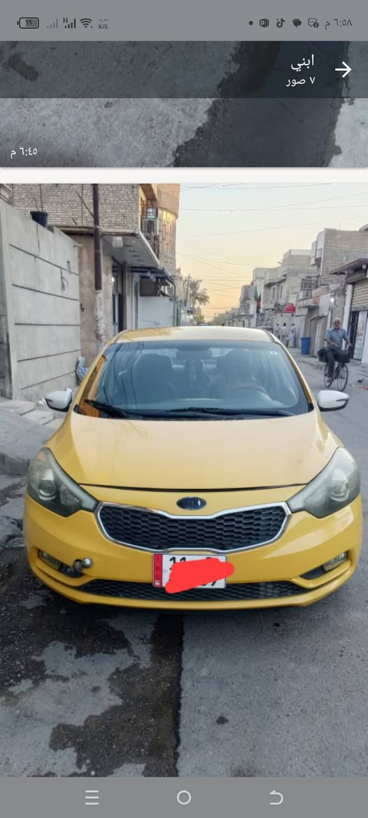 السلام عليكم كية فورتي 15للبيع رقم بغداد باسمي السعر 100وبيها مجال قليل حك الجية وتفصيل علة هاذا الرقم ***********
