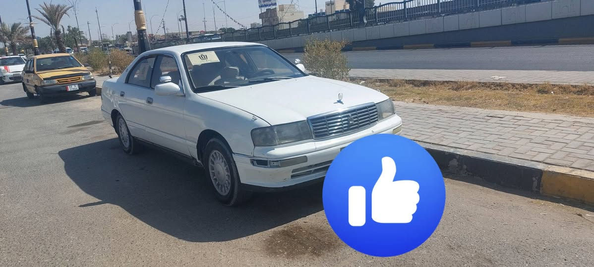 السلام عليكم 
للبيع تيوتا كراون بطه منفصل موديل 1994 سياره جاهزه 
محرك 2500 المرغوب كير محرك مكفولات تخم تايرات ،،عنواني 
حداديه كله شغاله فقط تبريك عاطل رقم نجف الماني شرط تحويل 
مكان واسط قضاء الزبيديه السعر 42ورقه وبيه مجال بسيط 
الشراي يتصل ***********
