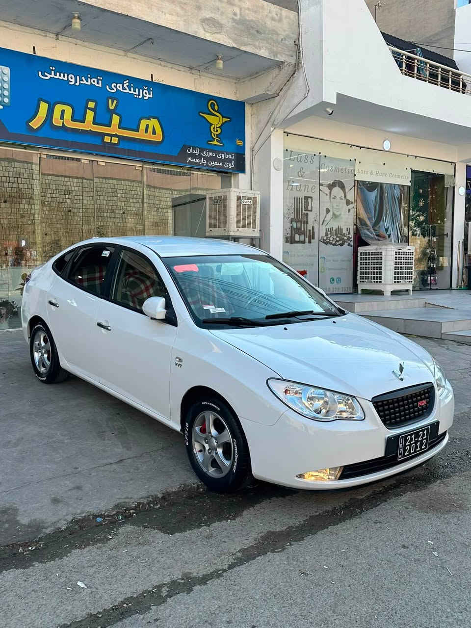 سەرەتا به ناوى خواى گەورە 
ئەم ئەڤـانتيـه بۆ فرۆشـتن براوەيە بێ كۆد كۆدى نيـه 
مـۆدێـل 2007
گيـر و مـەكيـنه و كارەبايـەتـى بەشەرت 
سوكـان ڤۆليۆم تەبريد لەمـس كوشـن هيتەر 
تەبريـد سارد و گەرم بەشەرت داعـم و ليدراو بەشەرت
خايـس بەشەرت سەرە دەبل بەشەرت سەقف بەشەرت 
کەفەر بەشەرت سەيارەکە مالى دۆسـته دەرى له ناوى جوان تره موشتەرى تيل بكه له خزمەتـام 
سـاحرى 51گـەڵـا و مەجـاليـكى برايـانه 
شـوين دوكان سيـاحى 
***********ڤايبـەر و وەتـس ئەبـى لەسەرە 
ئەدميـن🤍
