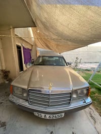 للمراوس بحديث وانطي فرق  : مارسدس رئاسي موديل 1988 مكينه كير بلادي تخم...