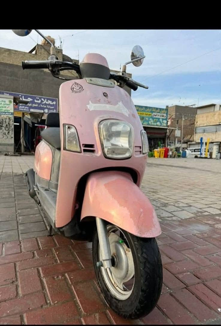 بوليس • نكره • سلف