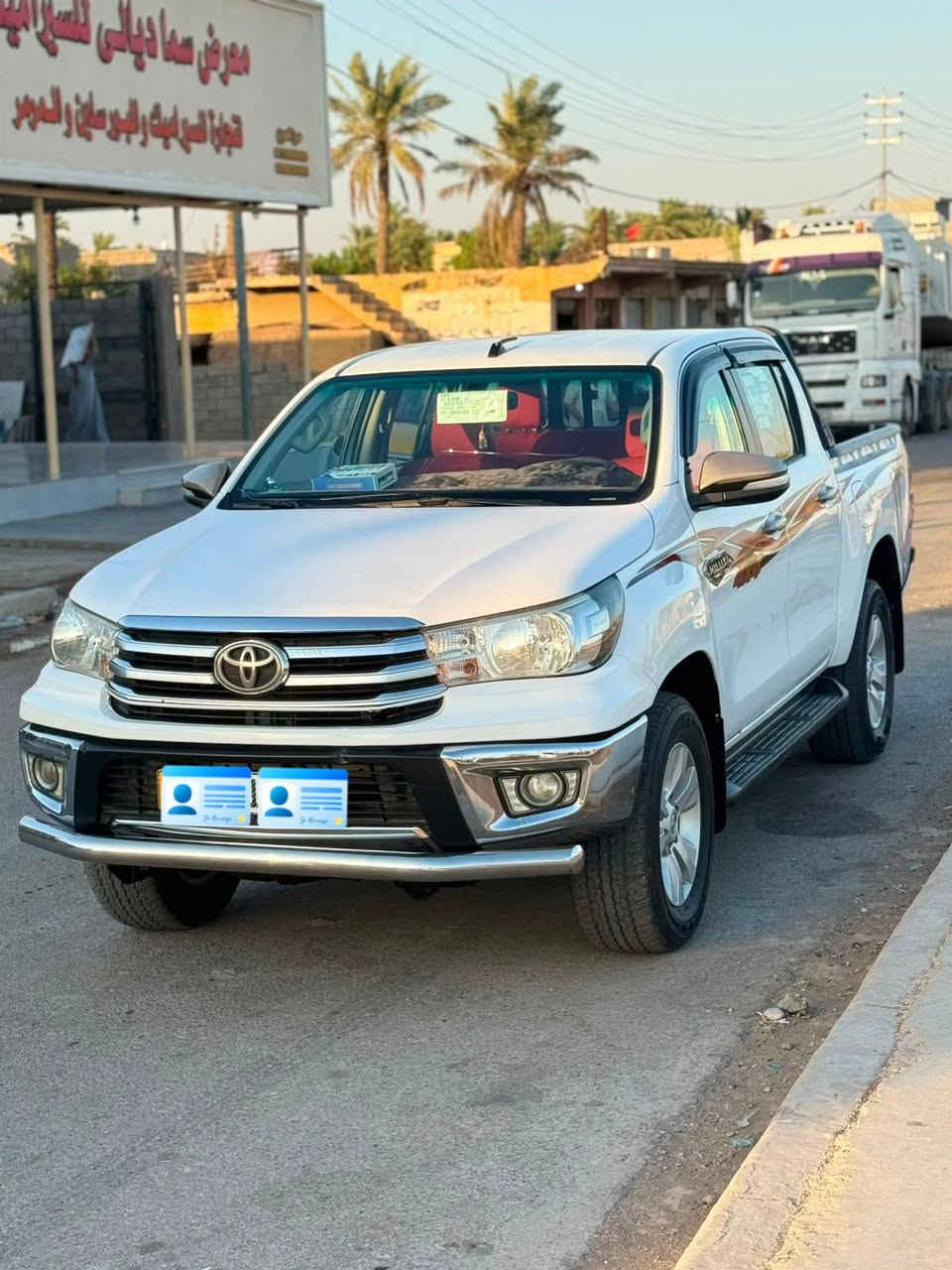 السلام عليكم
فورويل16بانزين كويتي فول مواصفات كيروتماتيك  تبريدخلفي جاهزه وجديده ماشيه (٩٢)ماعوزها اي شي  مكفوله كفاله عامه  اسياره سنويه الل 2030 رقم بغداد باسمي جاهز اللتحويل اسياره جاهزه من تايرات باتري حداديه  العنوان ديالى  ‏(‪)(***********‬‏و ‏‪***********‬‏)
