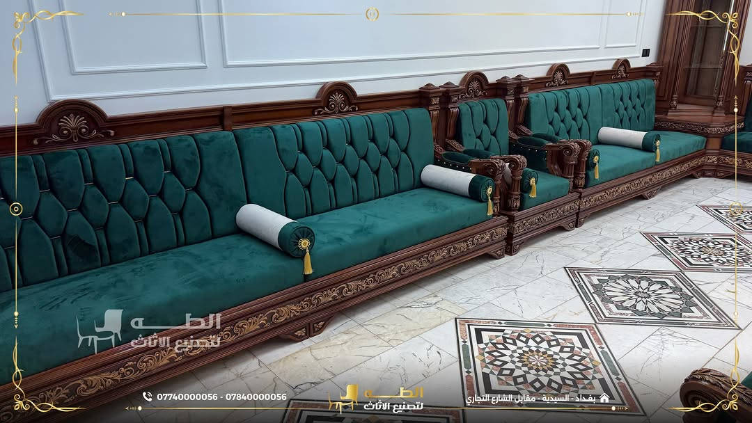أثاث يجمع بين الضخامة، الفخامة، وجودة التصنيع.
هذه إحدى المضايف في بغداد، حيث قمنا في شركة الطه لتصنيع الأثاث بتصميم وتنفيذ ديوان ميلان بما يتناسب مع مساحة المكان وهيبته، ليمنح المجلس حضورًا يليق بفخامته.
نؤمن أن الأثاث الفاخر لا يقتصر على المظهر فقط، بل يبدأ من اختيار الخامات وينتهي بأدق تفاصيل التشطيب. لذلك نعتمد في التصنيع على أجود أنواع الأخشاب الطبيعية، مثل **الزان الروماني المجفف** و**السنديان الأمريكي**، لنقدم قطع أثاث تجمع بين المتانة، الراحة، والأناقة التي تدوم لسنوات.
ما الذي نقدمه؟
✅ تصميم وتنفيذ حسب الطلب وبالمقاسات المناسبة لكل مساحة.
✅ حرية اختيار الألوان والأقمشة بما ينسجم مع ذوقكم.
✅ تشكيلة واسعة من الأقمشة الفاخرة، بما فيها القديفة والأقمشة المقاومة للماء.
✅ تشطيب احترافي وجودة تصنيع عالية تضمن مظهرًا راقيًا وعمرًا طويلًا.
إذا كنتم تبحثون عن أثاث يجمع بين الضخامة، الفخامة، وجودة التنفيذ، فنحن جاهزون لتحويل فكرتكم إلى قطعة أثاث تُصنع خصيصًا لكم.
📞 *********** | ***********
📍 بغداد – السيدية – مقابل مدخل الشارع التجاري

