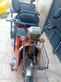 درجة شحن • نظيفه • الحسينيه الراشديه